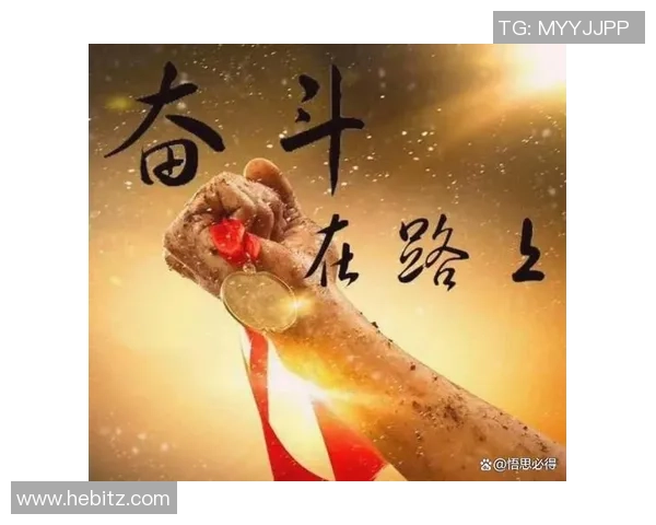 苏伟的成长之路：从平凡到卓越的奋斗故事与人生启示