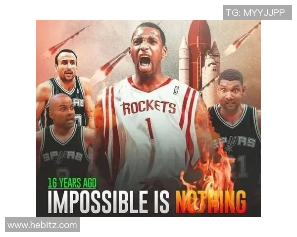 麦迪在对阵马刺的比赛中狂砍37分震撼全场成就经典瞬间